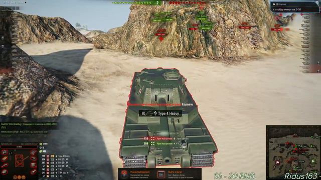 World of Tanks# Два веселых друга смотреть онлайн