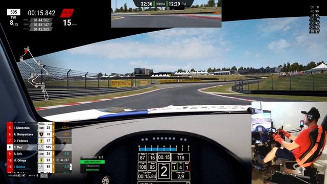 Kyalami Open Day Lights Out Assetto Corsa Competizione на подвижной платформе 3DOF смотреть онлайн