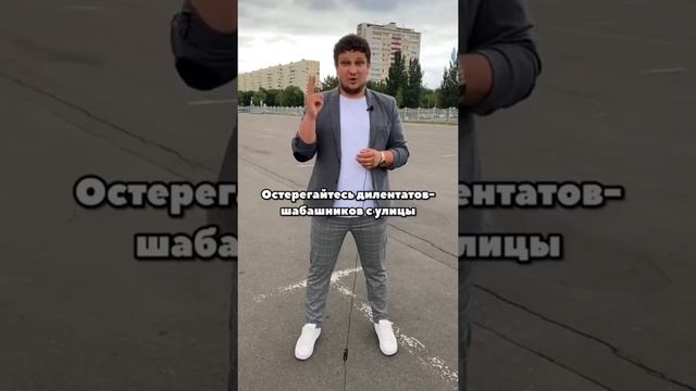 КАК СЭКОНОМИТЬ НА РЕМОНТЕ⁉️?? смотреть онлайн