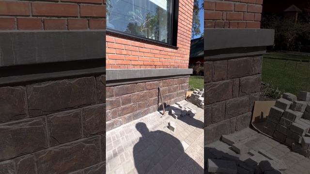 Как бороться с белыми пятнами и высолами на камне смотреть онлайн