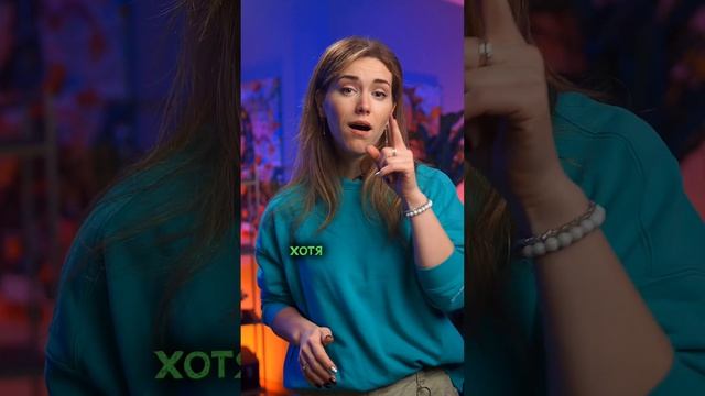 Самое бесячее произношение в английском! Часть 2 ? #английскийязык #английский #егэанглийский смотреть онлайн