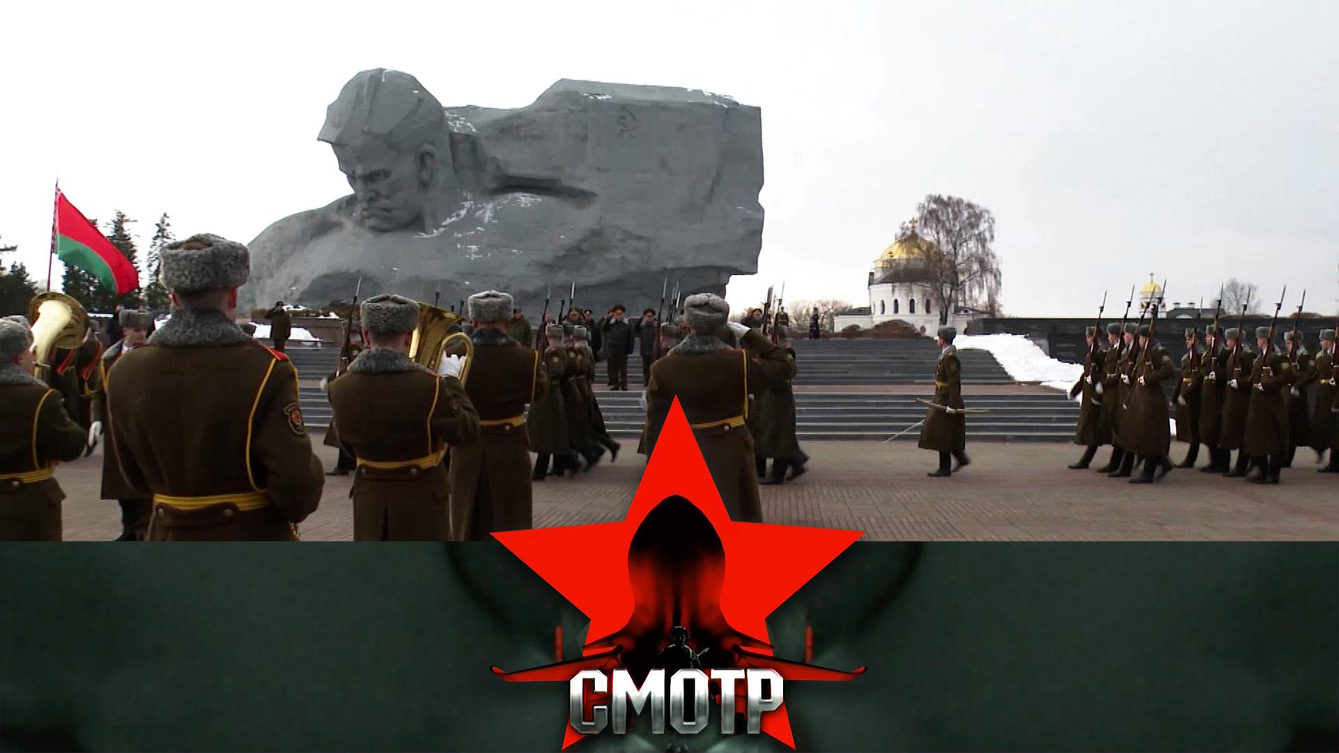 Региональная группировка войск России и Белоруссии: на защите Союзного государства | Смотр
