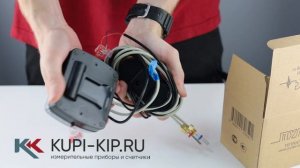 Счетчик тепла ПУЛЬС СТК-15-И с импульсным выходом