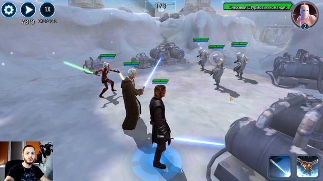 КАК НАЧАТЬ ИГРАТЬ STAR WARS GALAXY OF HEROES | СТАРТОВАЯ СБОРКА | ГАЛАКТИКА ГЕРОЕВ С НУЛЯ ГАЙД смотреть онлайн