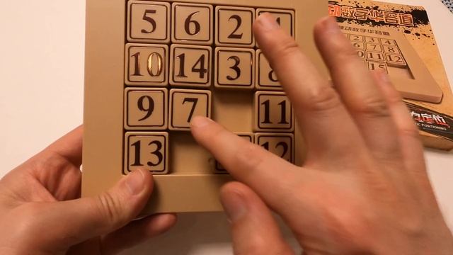Игра пятнашки YJ 15 Klotski Puzzle Magnetic смотреть онлайн