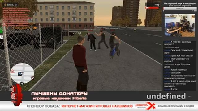 RPBOX #2 Русская ГТА для бомжей. Стрим в эфире. Стримы онлайн сейчас. Топовые стримеры. смотреть онлайн