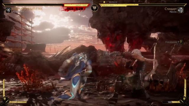 САМЫЕ РЕДКИЕ ПЕРСОНАЖИ С ФАТАЛИТИ - Mortal Kombat 11 / Мортал Комбат 11 The Most Rare Characters смотреть онлайн