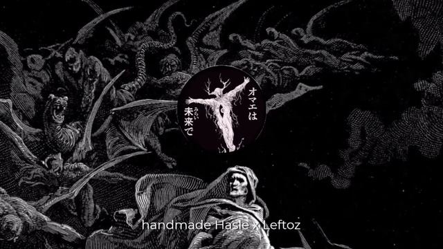 handmade Hasle x Leftoz смотреть онлайн