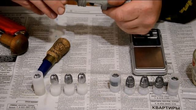 Пули ИМПУЛЬС 4 и 5. Снаряжение на порохе Сунар-32. смотреть онлайн