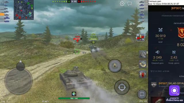 Об. 140 | 4989 Среднего урона за 25 боев | Wot Blitz
