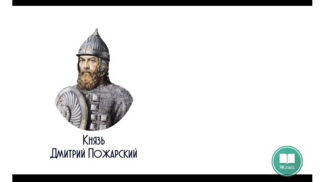 День народного единства смотреть онлайн