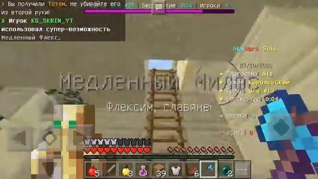 Мои Новые Пвп Настройки На Майнкрафт 1.1.5 смотреть онлайн