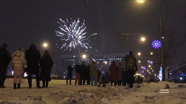 Новогодний фейерверк Эспланада Пермь 01.01.2020 смотреть онлайн