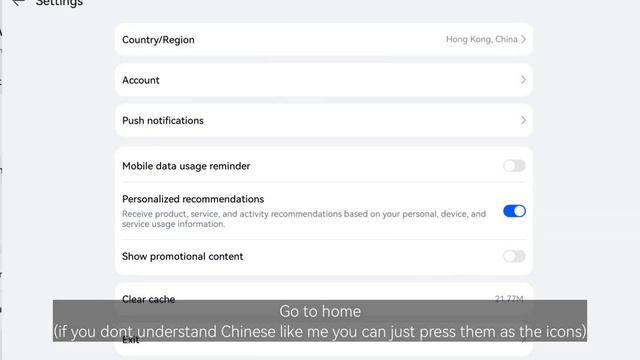 How to get harmonyOS 3 update on Huawei matepad 11"2021"/DBY_W09 смотреть онлайн