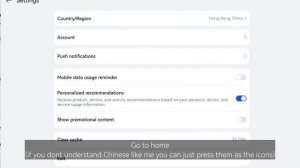 How to get harmonyOS 3 update on Huawei matepad 11"2021"/DBY_W09
