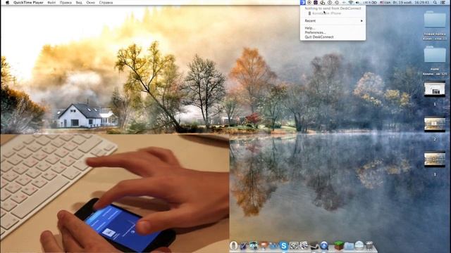 DeskConnect ~ AirDrop (Mac + iPhone) смотреть онлайн