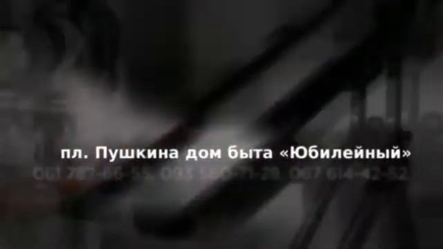 Студийное фото обработка любого видео виды съемки недорого Запорожье смотреть онлайн