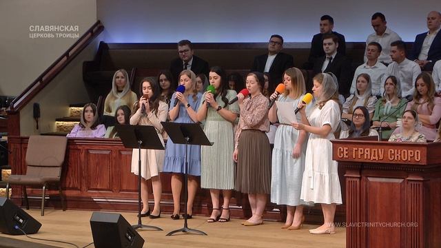 "Христос Воскрес из мертвых" - Группoвое пение смотреть онлайн