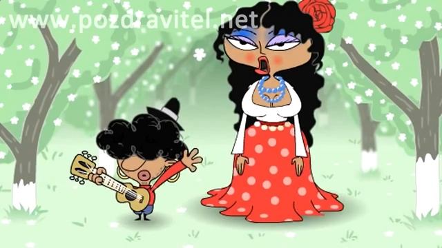 Самая прикольная анимационная открытка с днем рождения для мужчин! смотреть онлайн