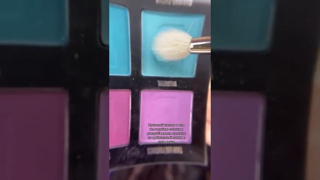 Макияж с голубыми тенями? смотреть онлайн
