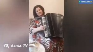 Аминат Напшь (Напшева)