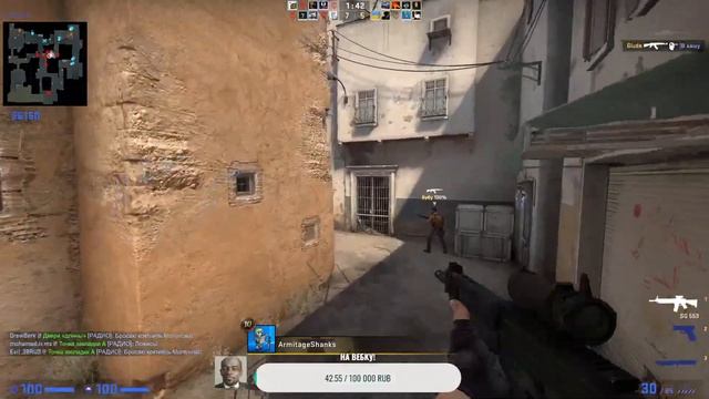 new year game stream смотреть онлайн