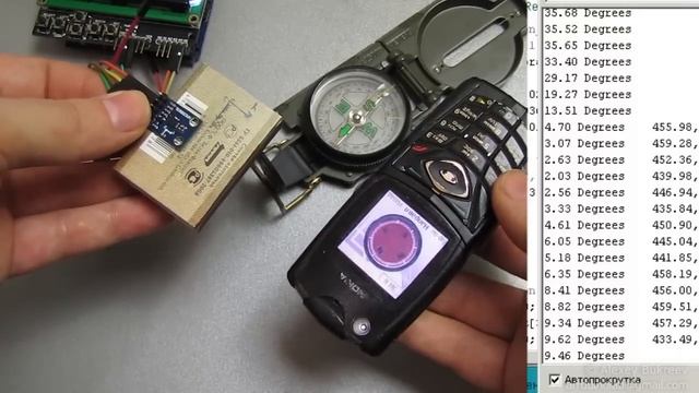 Трехосевой цифровой компас HMC5883L и Arduino смотреть онлайн