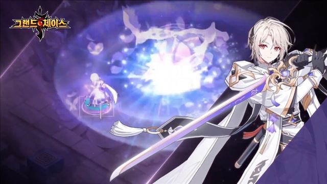 Grand Chase Kakao - Harpe Noir Teaser смотреть онлайн