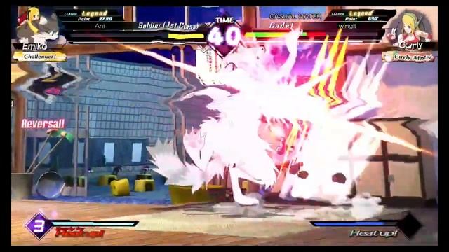 Blade Strangers Games With Ani смотреть онлайн