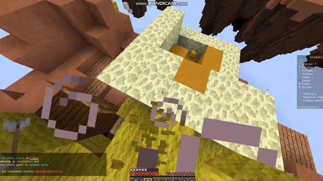 Профессионал затащил катку без кровати. Minecraft Bed Wars, Майнкрафт Бед Варс. Часть 3 смотреть онлайн