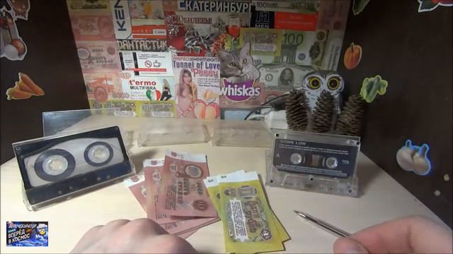 Советские рубли СССР и аудио кассета смотреть онлайн