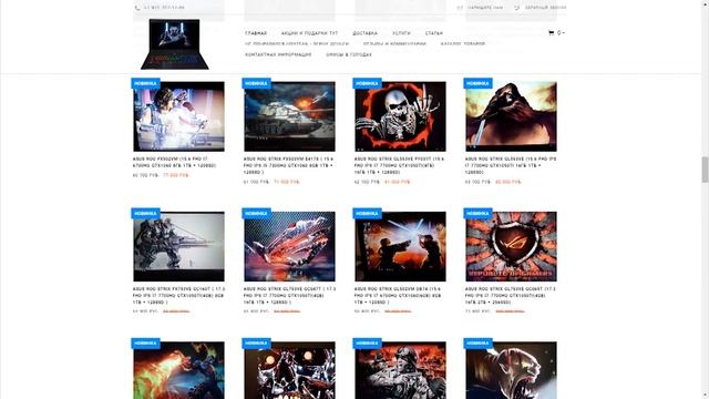 Обзор ноутбука MSI GV72 8RD 043XRU