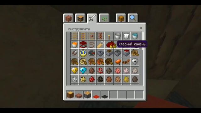 КАК СДЕЛАТЬ РУЛЕТКУ В МАЙНКРАФТ! by LightYT смотреть онлайн