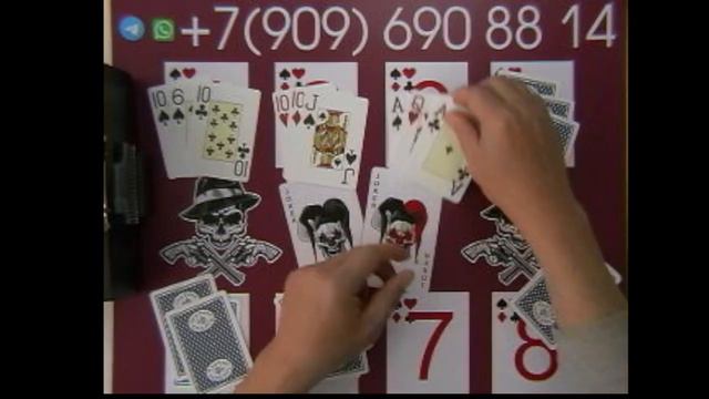 POKER SEKA RU смотреть онлайн