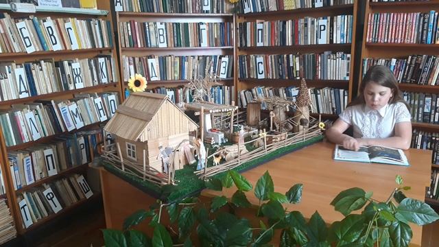 "Моя любимая сказка," смотреть онлайн