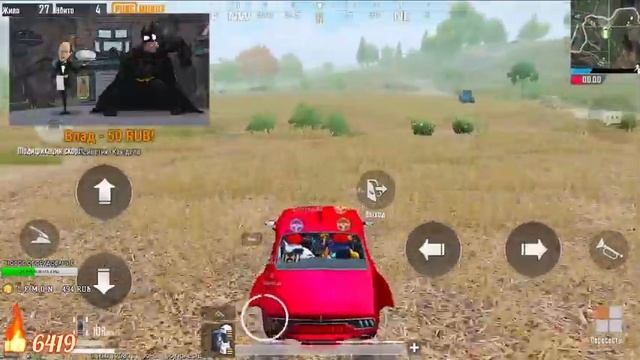 PUBG MOBILE - САБДЕЙ С VIP ПОДПИСЧИКАМИ | ТЕЛЕФОНЕ - IPHONE 8 Plus смотреть онлайн