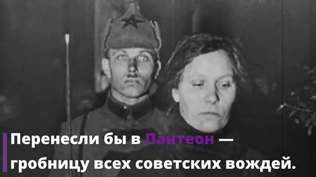 МАВЗОЛЕЙ — РЕЛИКВИЯ или ОБУЗА? Интересные ФАКТЫ об усыпальнице ЛЕНИНА смотреть онлайн