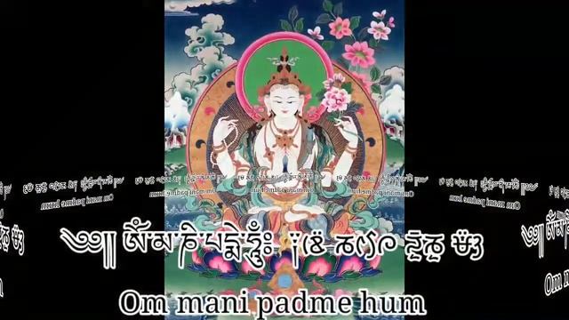 Chenrezig Mantra Om mani padme hum avalotiteshvara смотреть онлайн