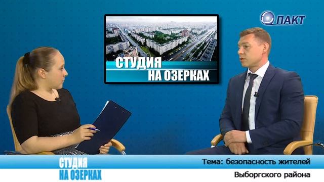 Студия на Озерках №15. В эфире: Александр Громов смотреть онлайн