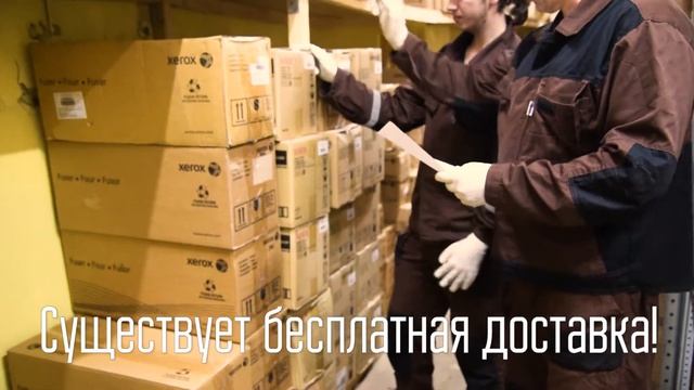 Склад Полиграфических Материалов смотреть онлайн