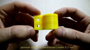 Печать нейлоном (триммерная леска «Champion»)