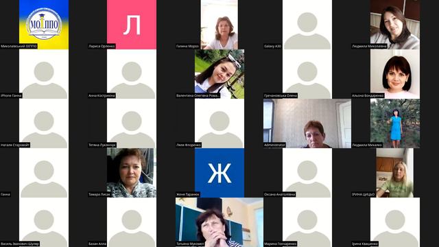 Реалізація змісту мовно-літературної освітньої галузі в базовому циклі НУШ смотреть онлайн