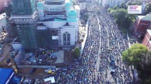 Ураза Байрам в Москве