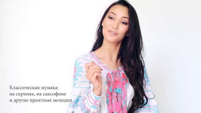 Тест Sky diGioia Giorgio Armani: Дина Тасбулатова, Айдай Исаева, Айнур Байтенова, Жанель Бертаева смотреть онлайн