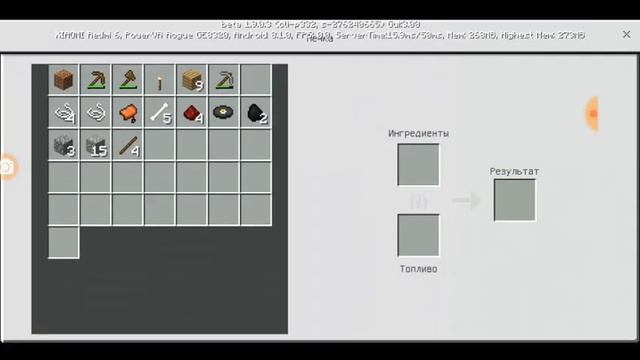 Ютуберлермен подписчиктермен жиналды! Minecraft ойнадық!!! смотреть онлайн