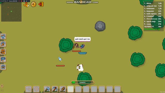 разда лута в династ ио?!?!??! ** Я ЛИВАЮ ИЗ ИГРЫ ** смотреть онлайн