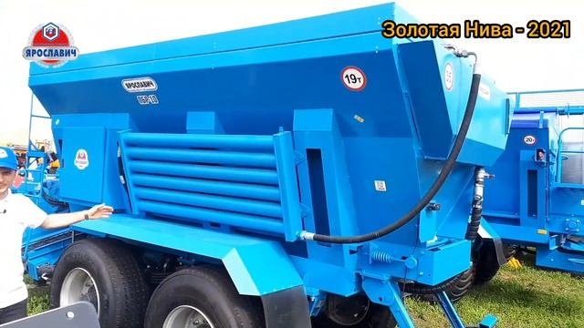 ЗолотаЯ Нива 2021. Ярославич. Выставка Усть-Лабинск