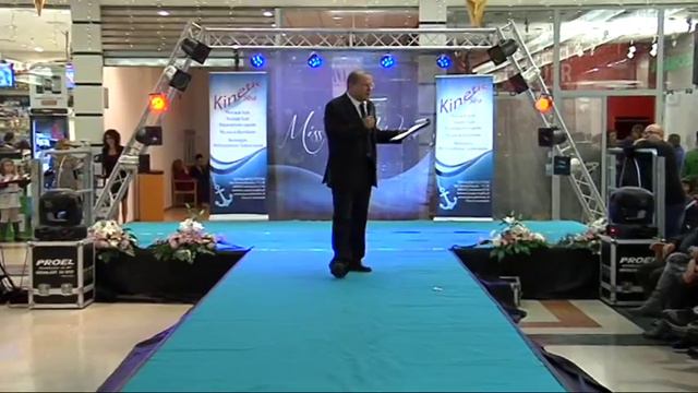 Galà Di Miss Adriatico_Ortona Center_(2014)