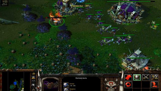 WARCRAFT III. Охотник-тень смотреть онлайн