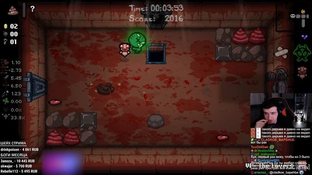 HELLYEAHPLAY ПРОХОДИТ THE BINDING OF ISAAC : REPENTANCE #20 смотреть онлайн